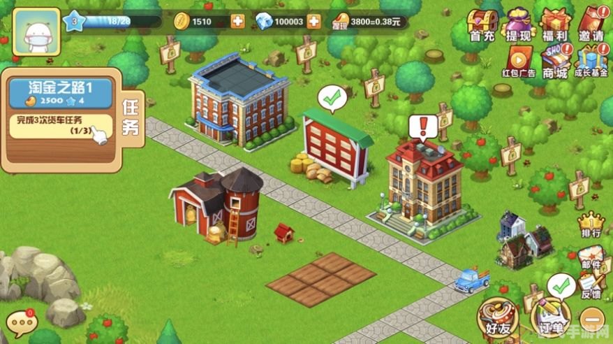 qq农场在哪里,探秘QQ农场，手游玩法全攻略