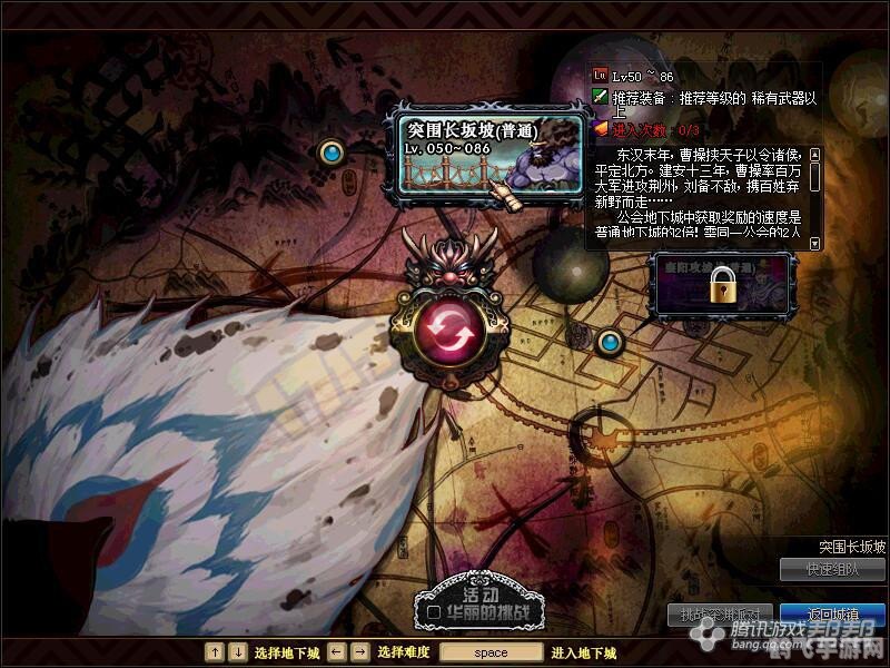 深渊bug,深渊挑战惊现神秘BUG，玩家竟能永久获取Buff！