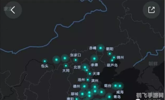 高德地图app,高德地图App，探索城市的利器