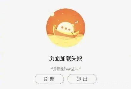 淘宝崩溃了？别慌，来手游世界寻找宝藏！