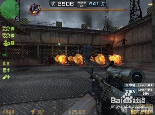 CSOL炎魔拳套，手游中的重拳出击攻略