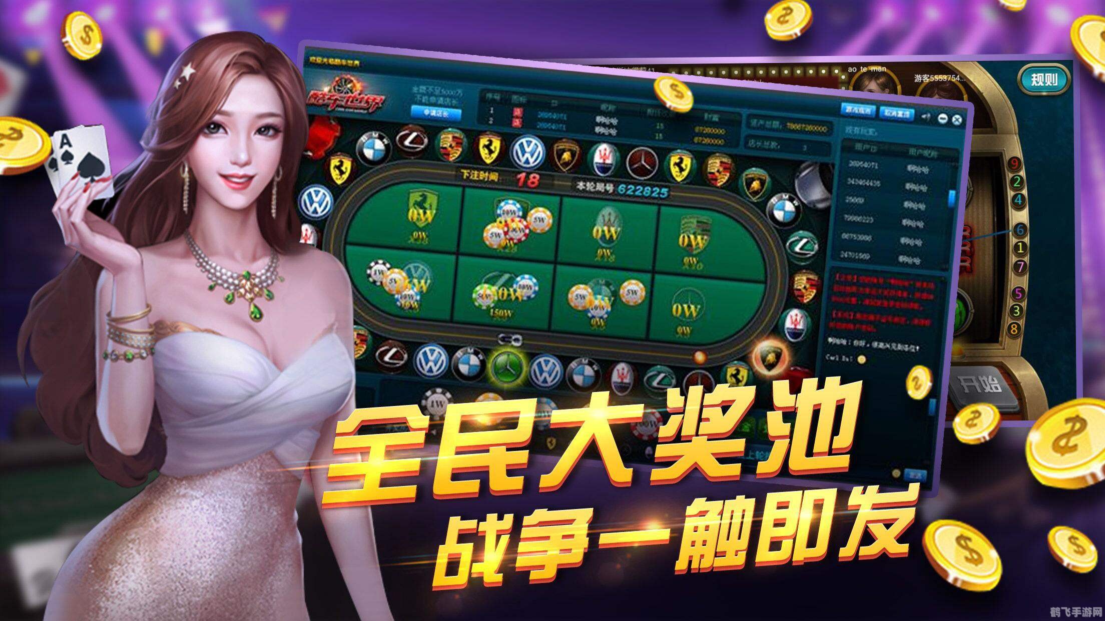 4299小游戏,4299小游戏,玩家的竞技与娱乐天堂