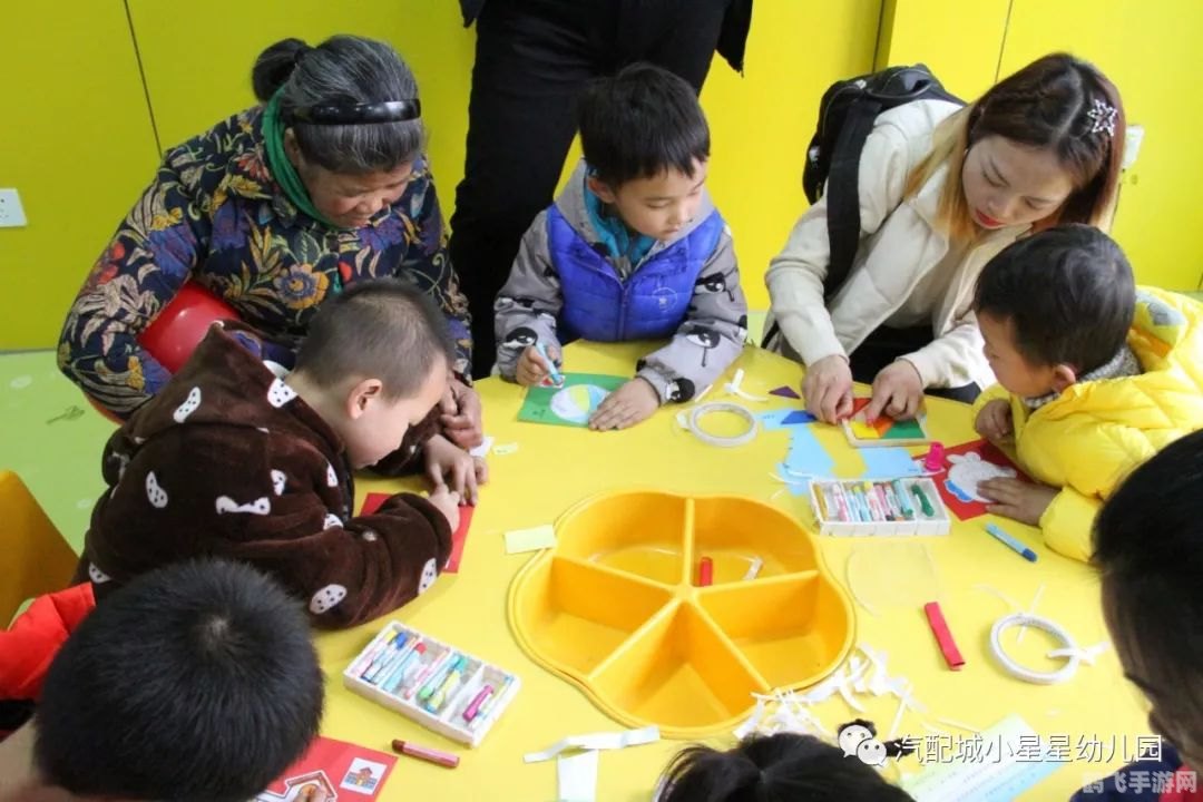 小手牵大手，亲子共游手游世界，寓教于乐新体验