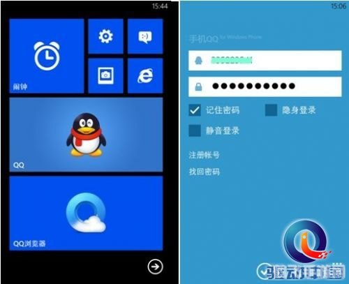 新版手机QQ手游玩法全攻略，轻松升级，畅享游戏乐趣！