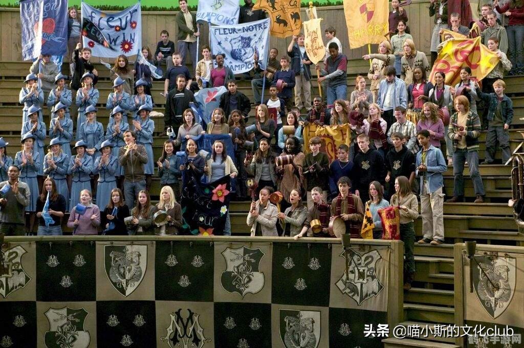 pottermore怎么注册,哈利波特粉丝必备！Pottermore网站注册攻略