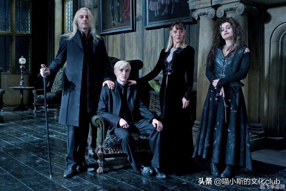 pottermore怎么注册,哈利波特粉丝必备！Pottermore网站注册攻略