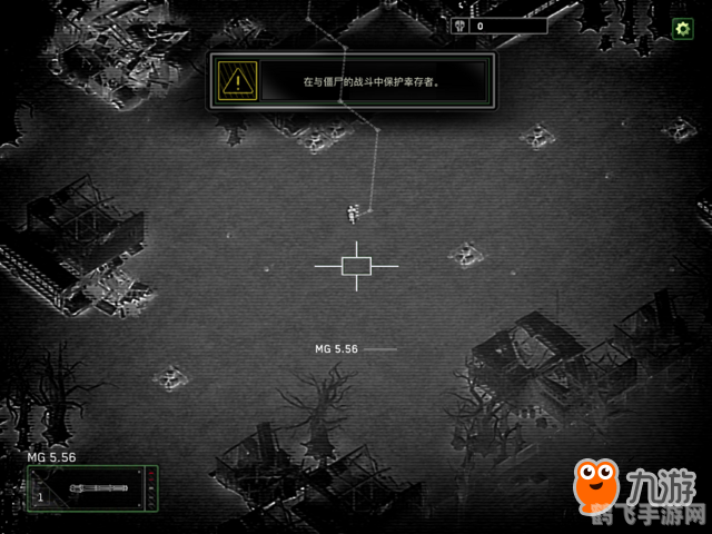 飞机上有僵尸，生存指南