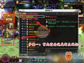 亚瑟手游攻略，打造无敌战士，征服yasee40444世界