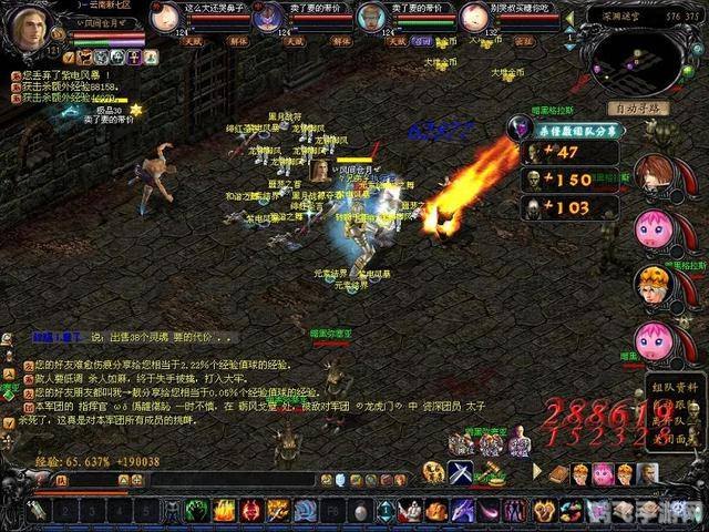 新开久久魔域,新开久久魔域，探索幻兽与战斗的奥秘