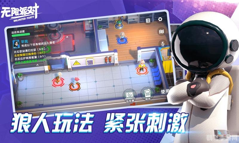 免费图片处理软件手游玩法全攻略，创意无限，图片编辑新体验