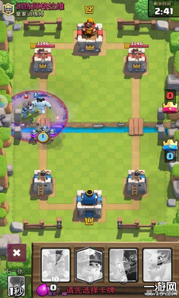 气球防御战,气球防御战攻略，守护天空，抵御气球大军！