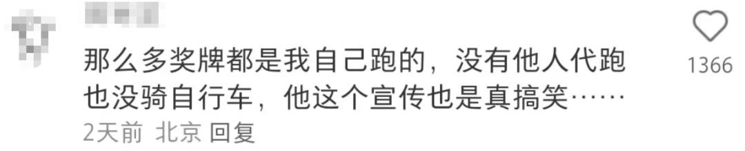 keep奖牌如何获得,Keep奖牌获取全攻略，跑步、挑战与分享，荣誉接踵而至！