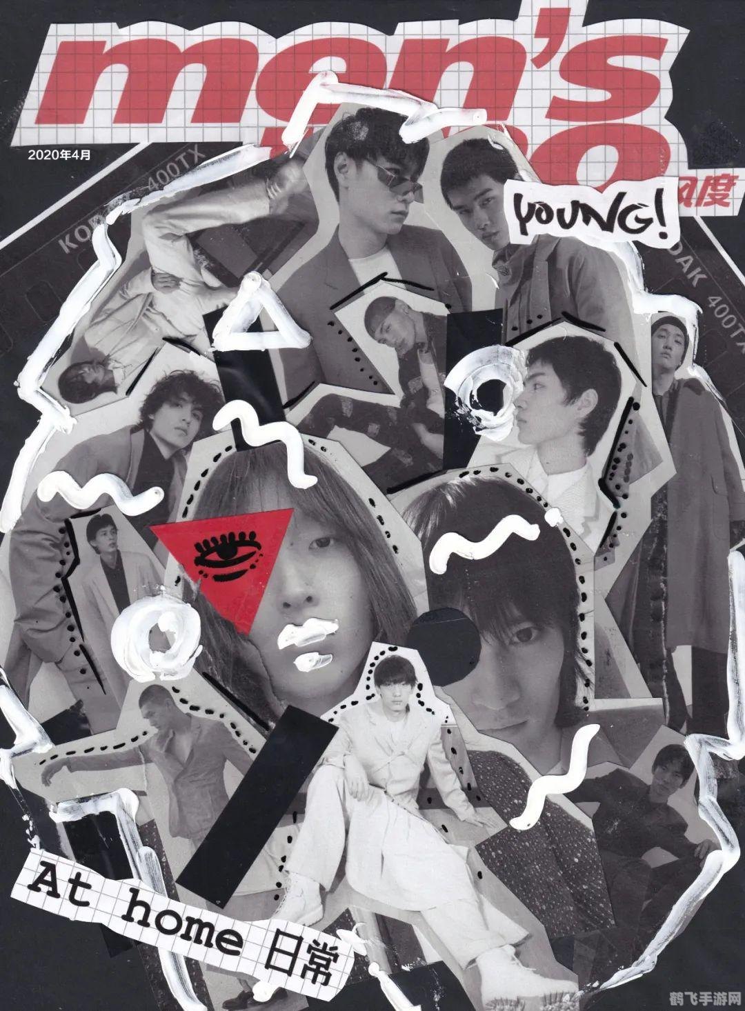 UNO手游攻略,玩转色彩与数字的战场