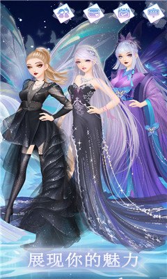 服装设计软件,掌握服装设计软件,打造个性时尚游戏角色