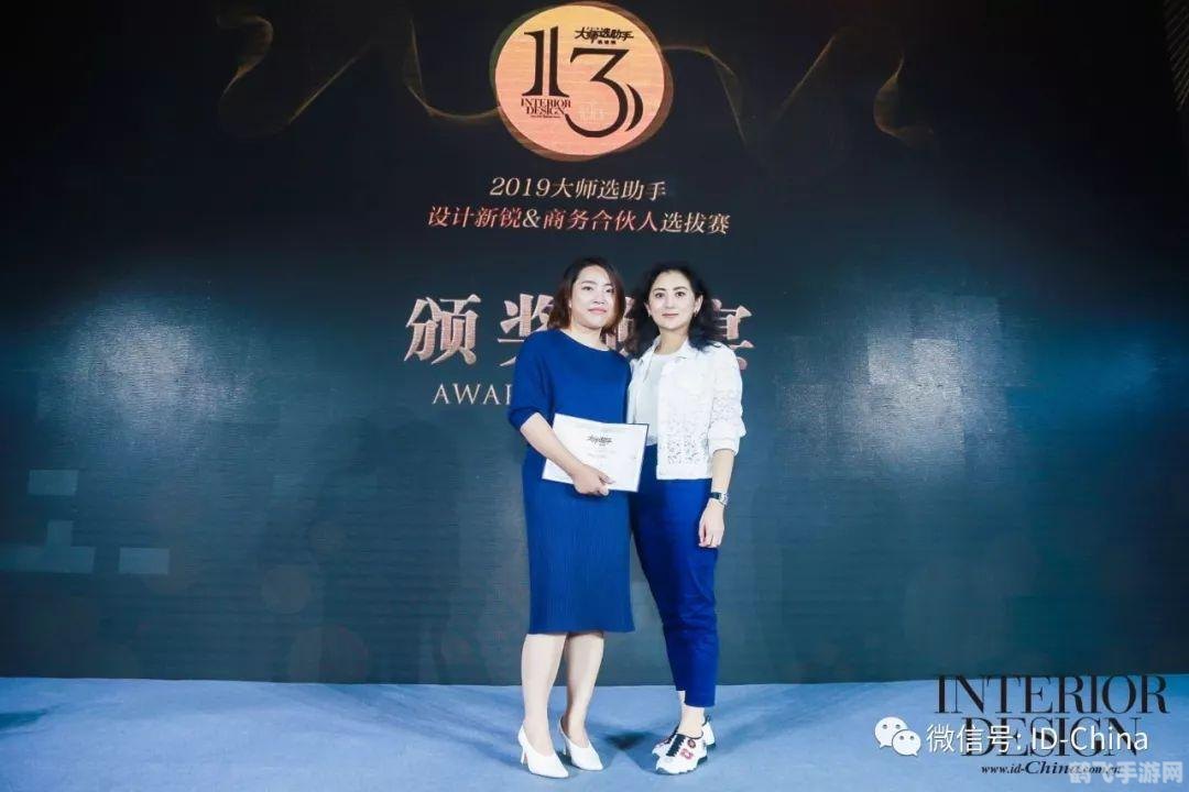 快用苹果手机助手,快用苹果手机助手,手游大师的成长之路