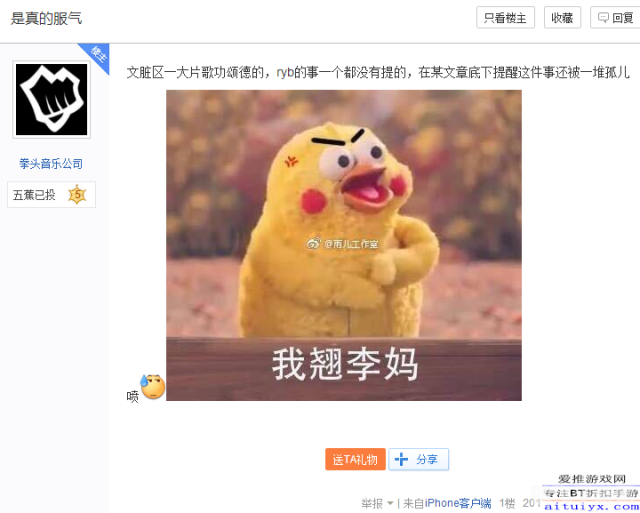 acfun上不去,A站访问问题