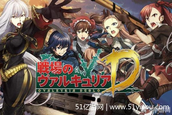 战律的斯特拉塔斯攻略指南,战争与策略的完美结合