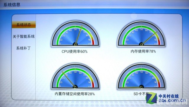 芒果TV弹幕功能详解，一键开启，互动乐趣多