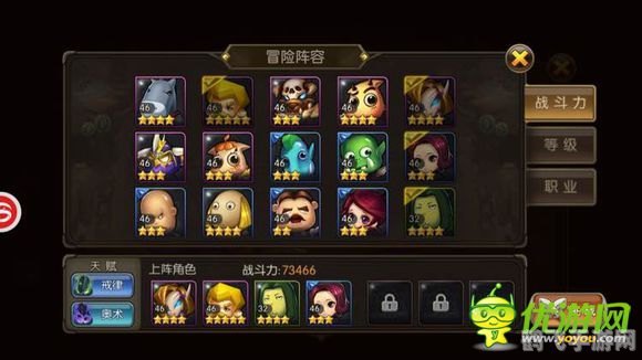 矮人DOS工具箱手游,打造矮人帝国的必备指南