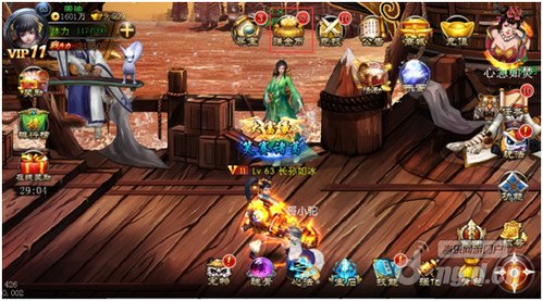 快到碗里来,快到碗里来手游攻略,掌握这些技巧,轻松成为游戏高手!