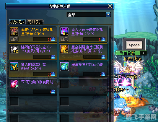 sati空间,Sati空间探秘,手游玩家的放松与专注圣地