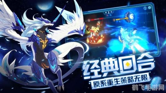 奥拉星卡卡修攻略,挑战与胜利的秘诀