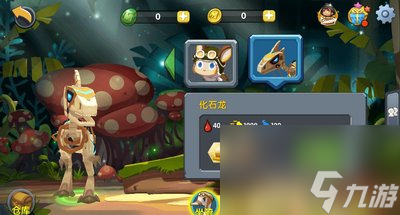 游戏攻略探索教育百事通中的学习乐趣与秘籍