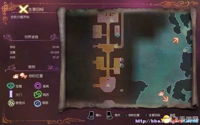 手游开罐子技巧大揭秘,轻松获取珍稀道具!