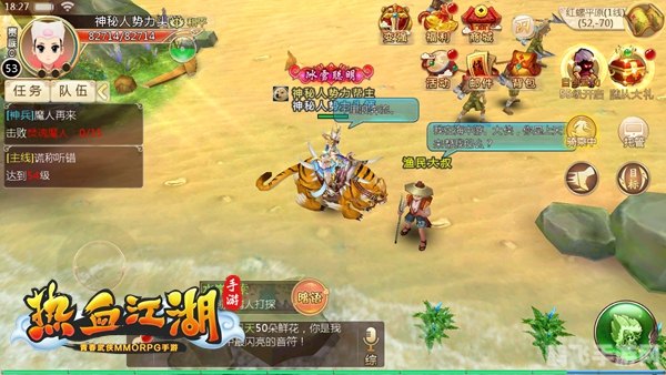 阿拉善一战七手游攻略,如何成为战场上的霸主