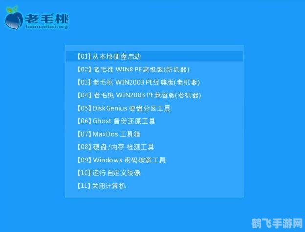 移动硬盘杀毒软件,移动硬盘杀毒软件，保护你的游戏数据安全