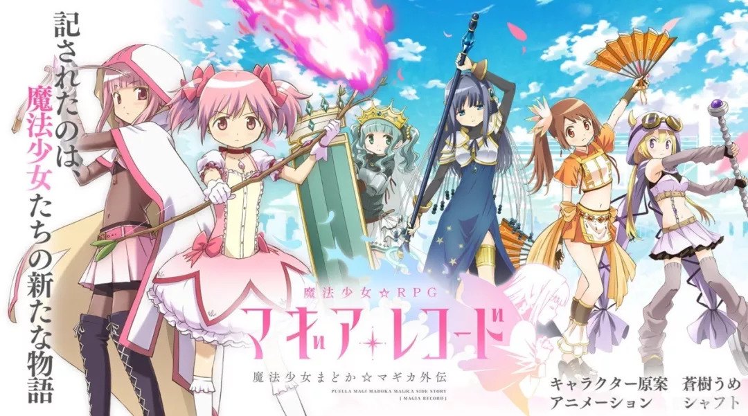 探索手游世界,羞羞漫画引领你进入二次元的新天地