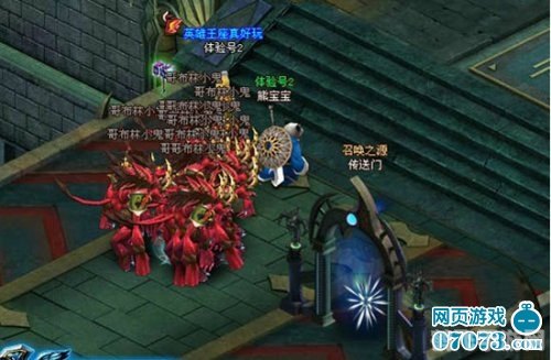 史上最强纯爷们游戏攻略,打造无敌战士