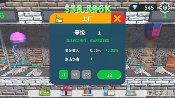 零担物流大亨手游攻略,打造你的物流帝国