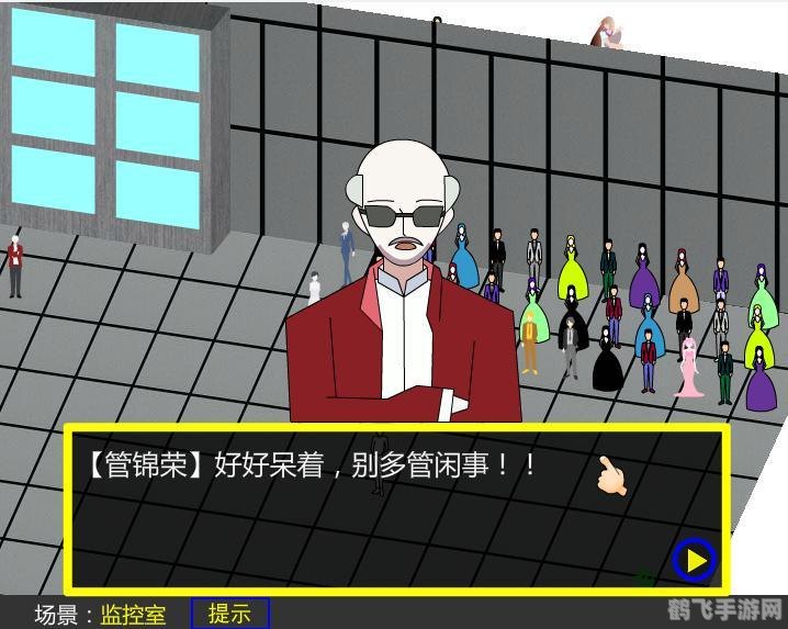 胡侦探传说之古墓雪妖,胡侦探传说之古墓雪妖手游攻略,揭秘古墓,勇战雪妖!