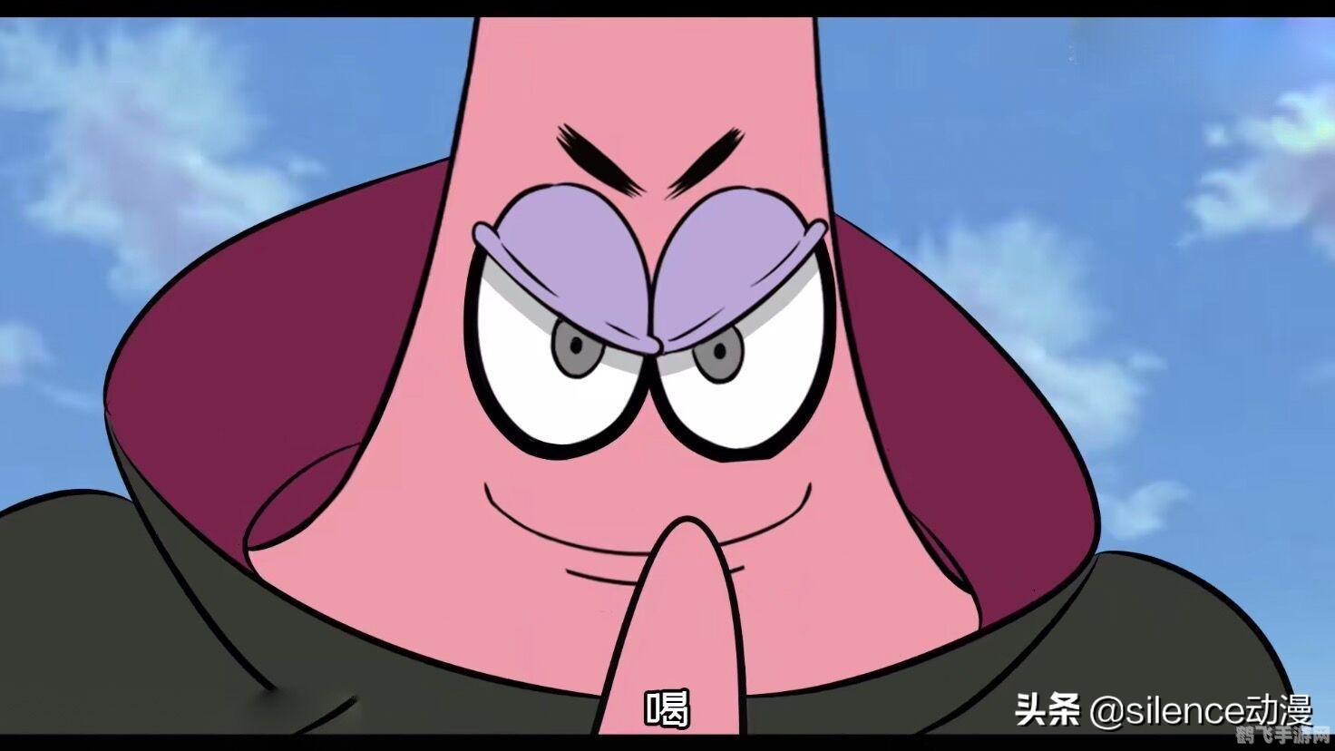 火影忍者手游佐助与迪达拉对决攻略,雷与火的战场