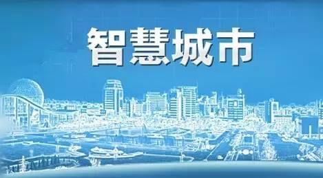 中信建设大智慧,中信建设大智慧，手游玩法全攻略