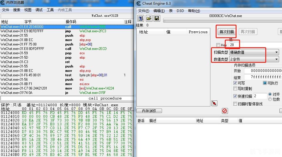 免费mt4软件,掌握MT4软件，手游交易新玩法全攻略