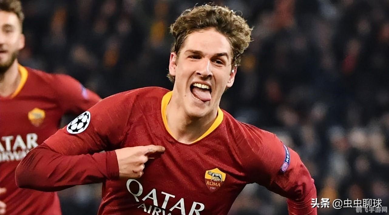 魔力宝贝II探秘,练级、任务与经济体系全解析