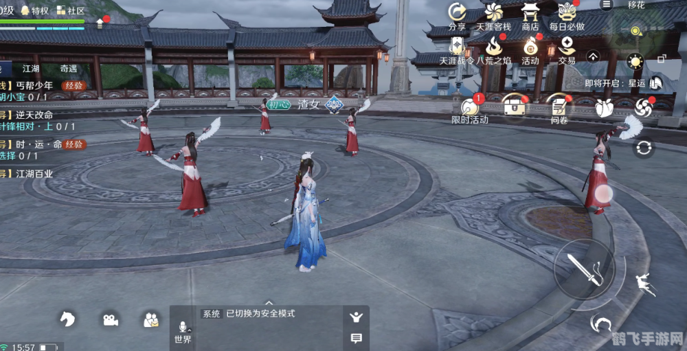 天涯明月基手游攻略，探索武侠世界，成就一代宗师