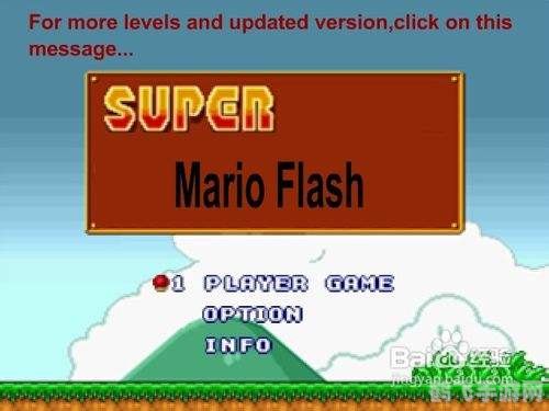 小游戏超级玛丽,超级玛丽手游攻略,跳跃、探险与战胜敌人