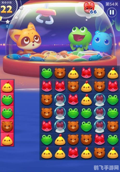 2133小游戏探秘，手游开心消消乐2133关攻略大揭秘