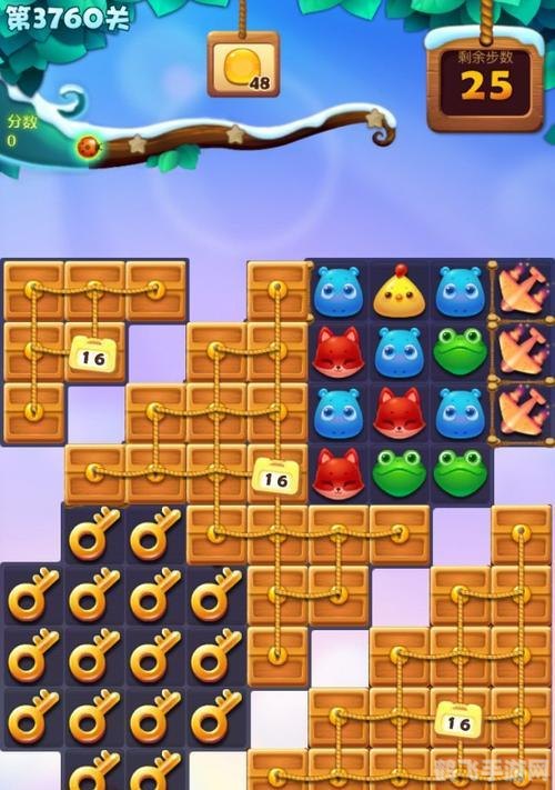 2133小游戏探秘，手游开心消消乐2133关攻略大揭秘