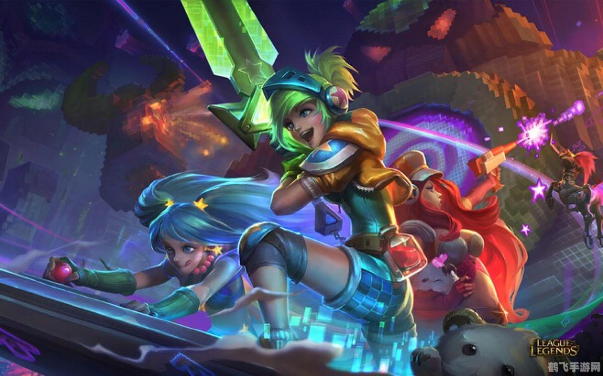 lol道聚城,LOL道聚城，游戏玩家的专属商城指南