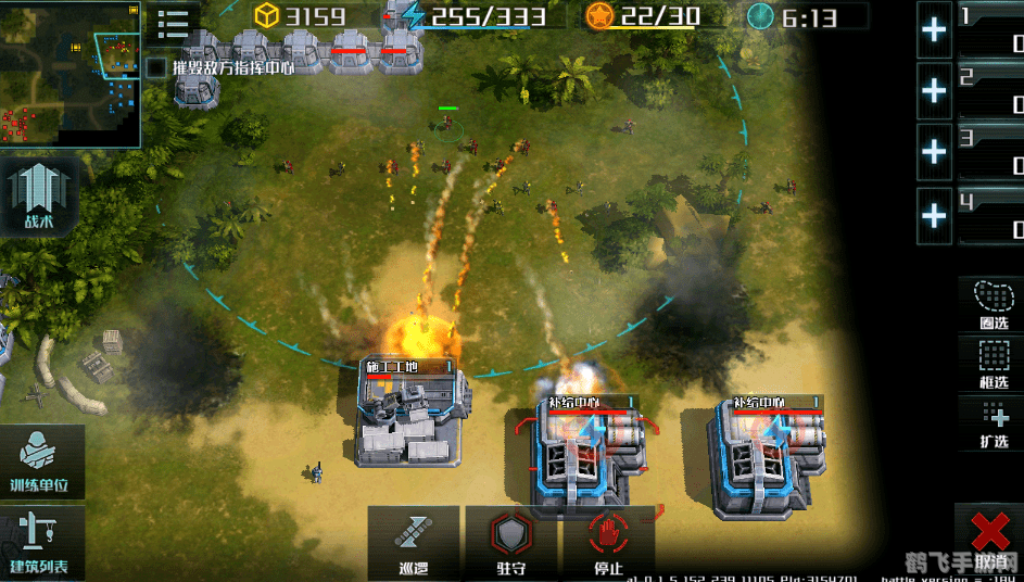 红星炮塔守城，手游攻略与玩法详解