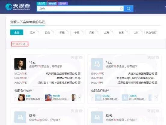 手游登录遇错解决方案与玩法攻略大全