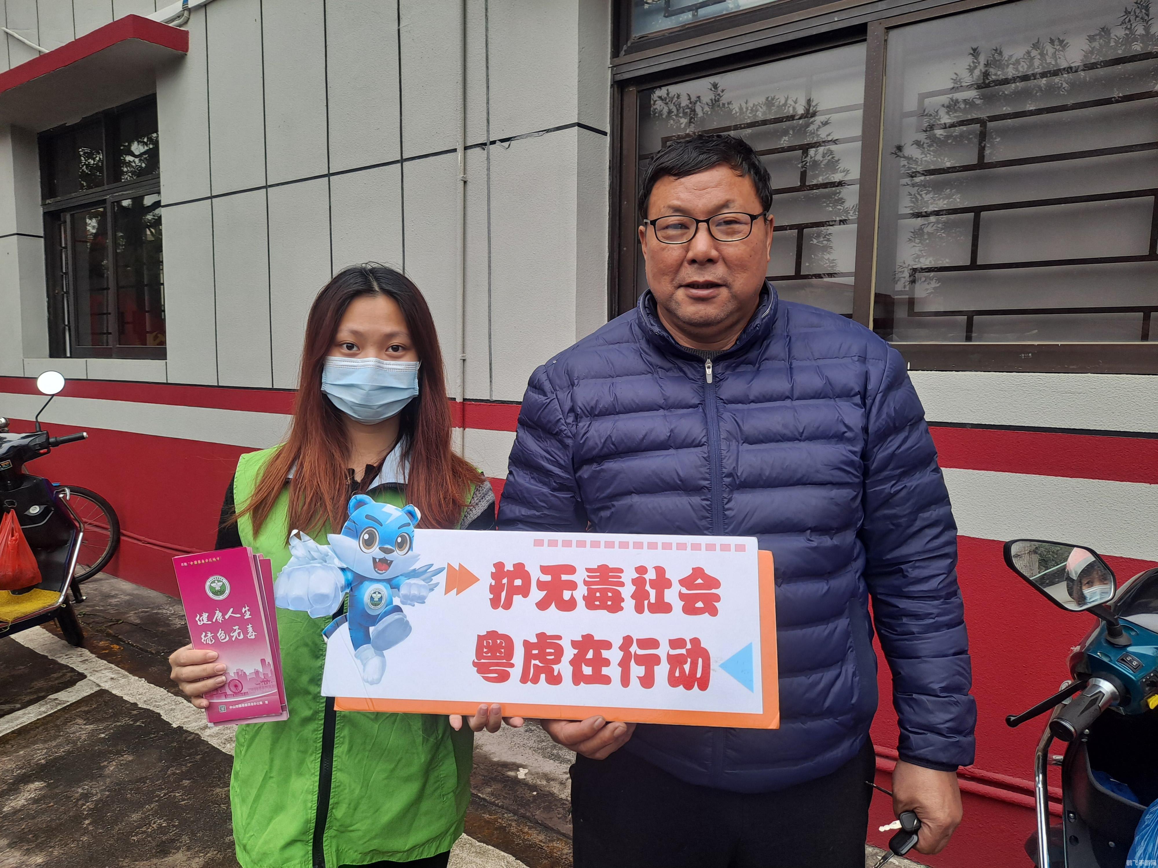 保卫萝卜4秋天的第一杯奶茶活动攻略