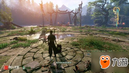 古剑奇谭11手游深度玩法与攻略指南