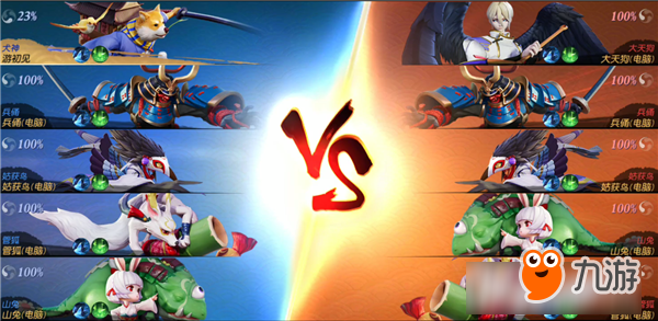 木木不哭网,木木不哭网,手游决战平安京玩法全解析与攻略