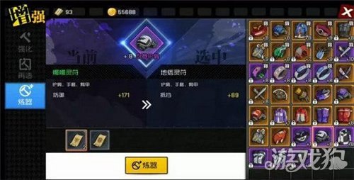 斗鱼6324神秘力量，手游攻略与玩法大揭秘