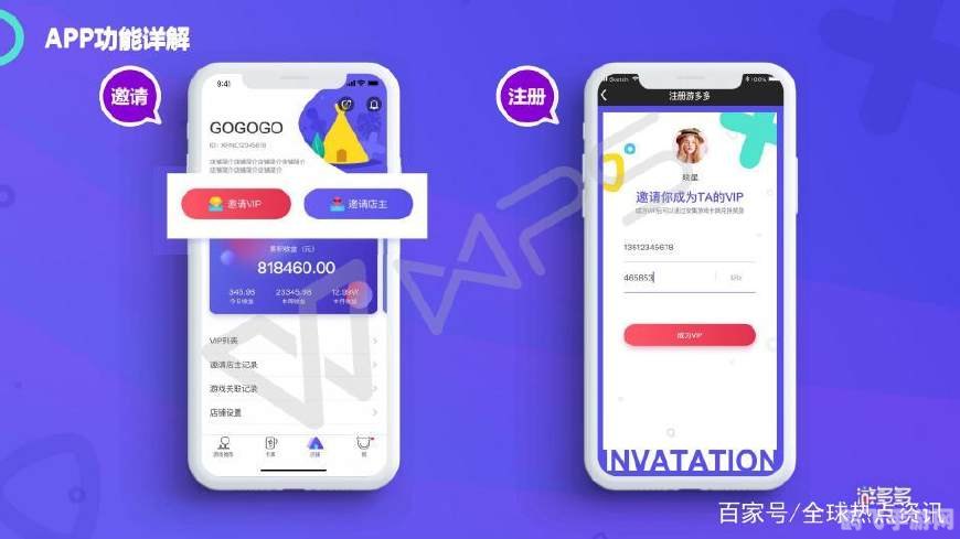 snk掌机,SNK掌机重温经典，手游玩法全解析